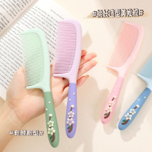 【全系列】新款国风桃夭系列梳子家用防静电可爱梳女生小巧便携梳
