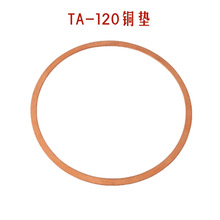 FS��ʢTA-120ͨ�Ú�׸��w���S�����h�N�ܷ�|�S�޿Չ��C������