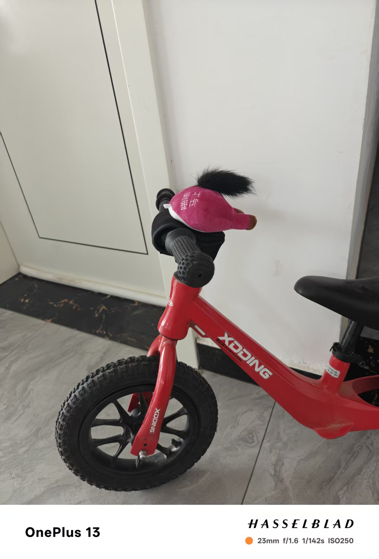 Cubierta protectora de la manija del coche del equilibrio de los niños deslizante mountain bike protección del pecho equipo protector anticolisión cubierta de la manija de goma muñeca