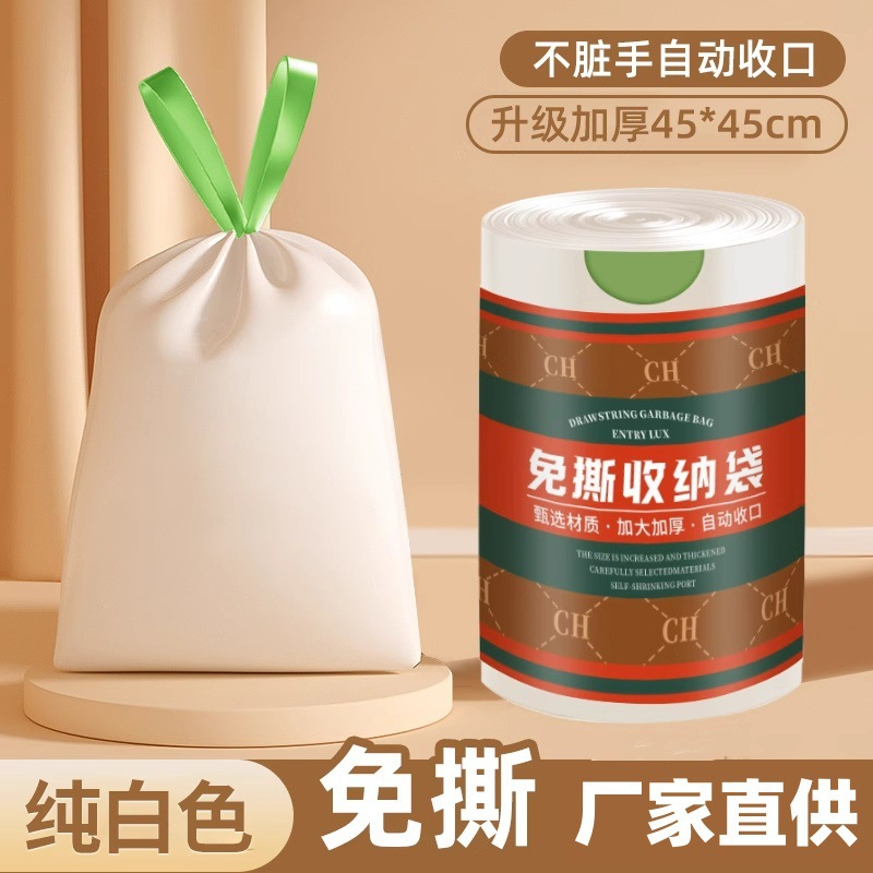 Ivory porcelain white