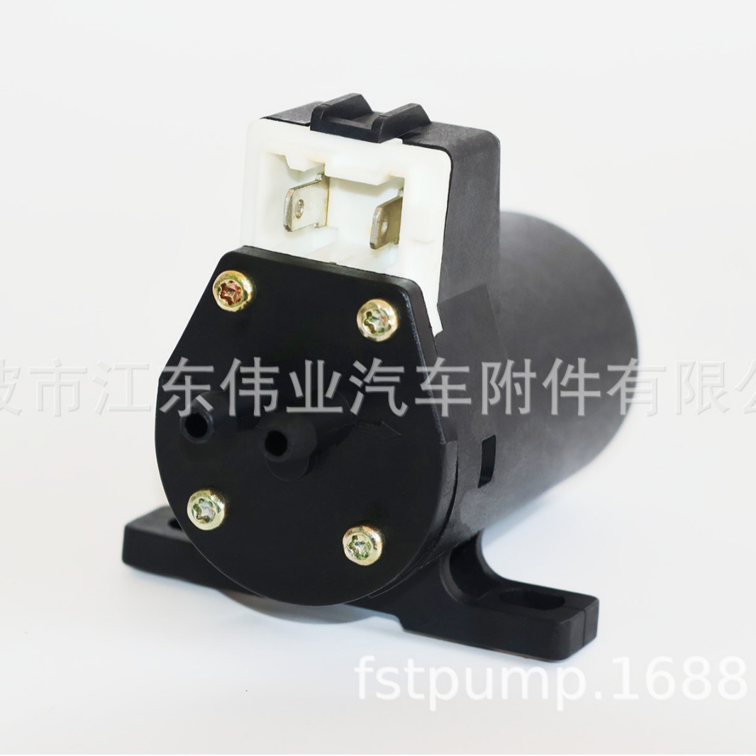专业工厂长期供应各种车型汽车风窗洗涤泵挡风玻璃喷水电机