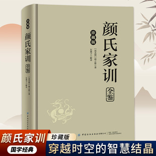 ���澫�b��ذ� ��ϼ�Ӗȫ�b ���W�����Ӗ�̿ƕ� �Ŵ���������