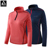 秋季户外运动长袖纯色透气排汗速干衣女士泉州微弹健身速干t恤