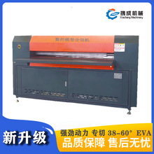 yəCеSNԄӶ൶ЙC  ¿eva֗lC