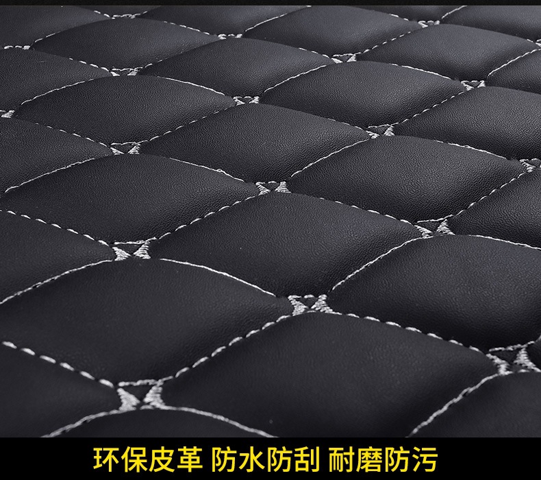 Custom-fit car floor mats, full coverage set of carpet mats, complete car interior accessories, large anti-dirt mats