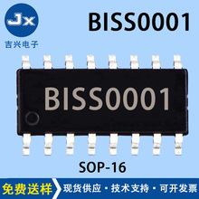 BISS0001ƬSOP16 ͵Ƶ·ӦоƬ ԪIC