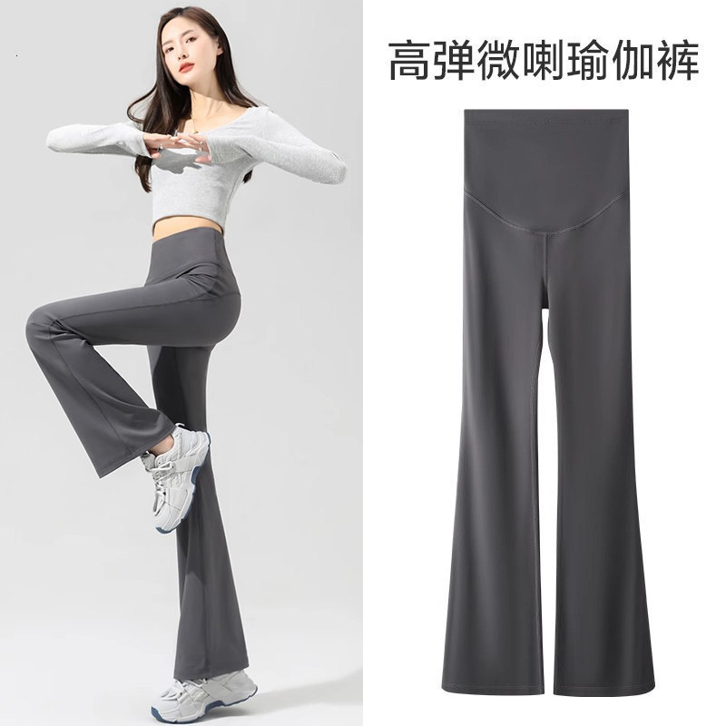 Maternity Pants Summer Thin Yoga Pants for Outdoor Wear, Belly Support, Slightly Flared Pants, Plus Size, Petite Maternity Shark Pants Summer Wear Maternity Pants Summer Thin Yoga Pants for Outdoor Wear, Belly Support, Slightly Flared Pants, Plus Size, Petite Maternity Shark Pants Summer Wear