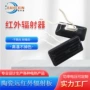 真空陶瓷埋入远红外加热片