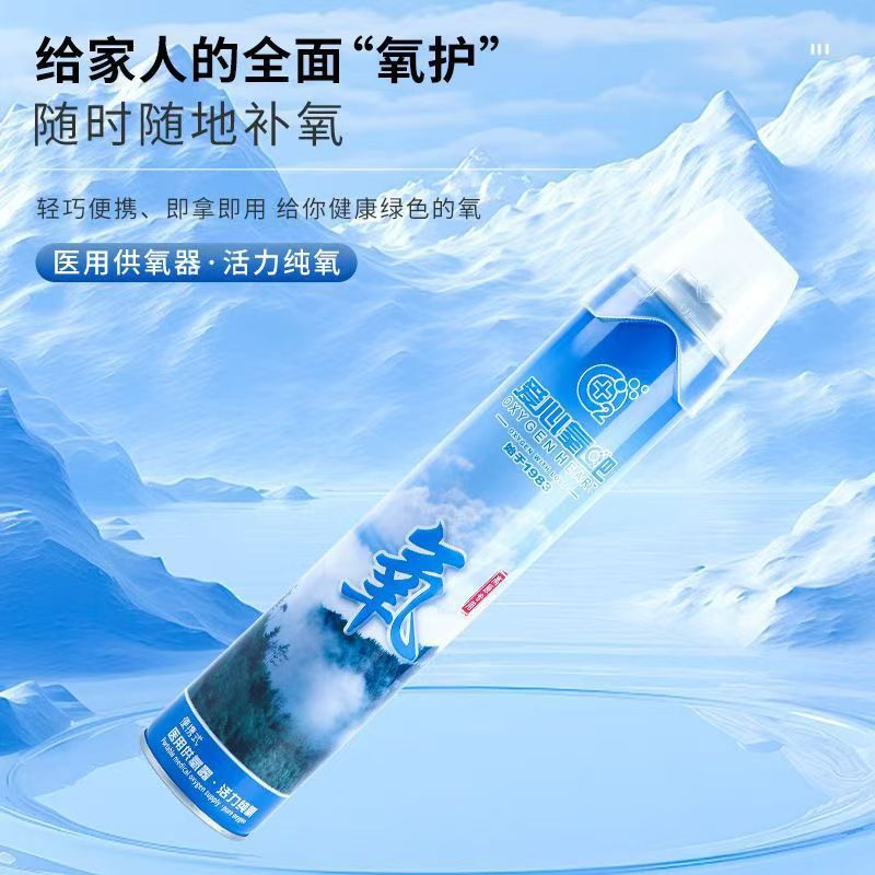 微信图片_20250505120527