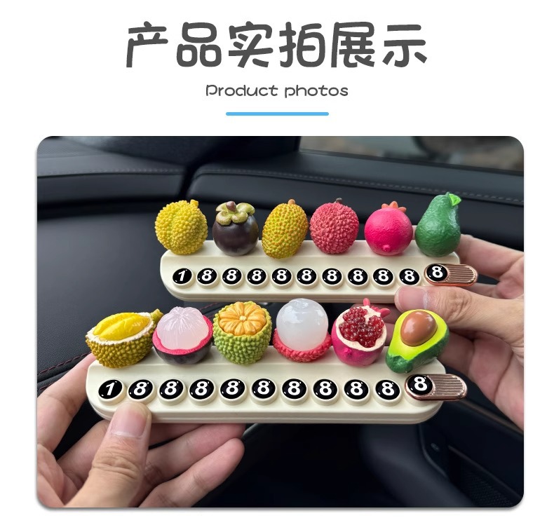 Cute and high-end temporary parking number plate for cars, creative decorative accessory for the car interior