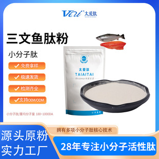 ̫���ĬF؛���l������~�;��������~�ķۻ�����С������ʳƷ��