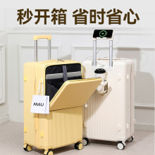 ǰ�_�w������Ů������24�����U���п�ˤ�������¿�20��ǙC���