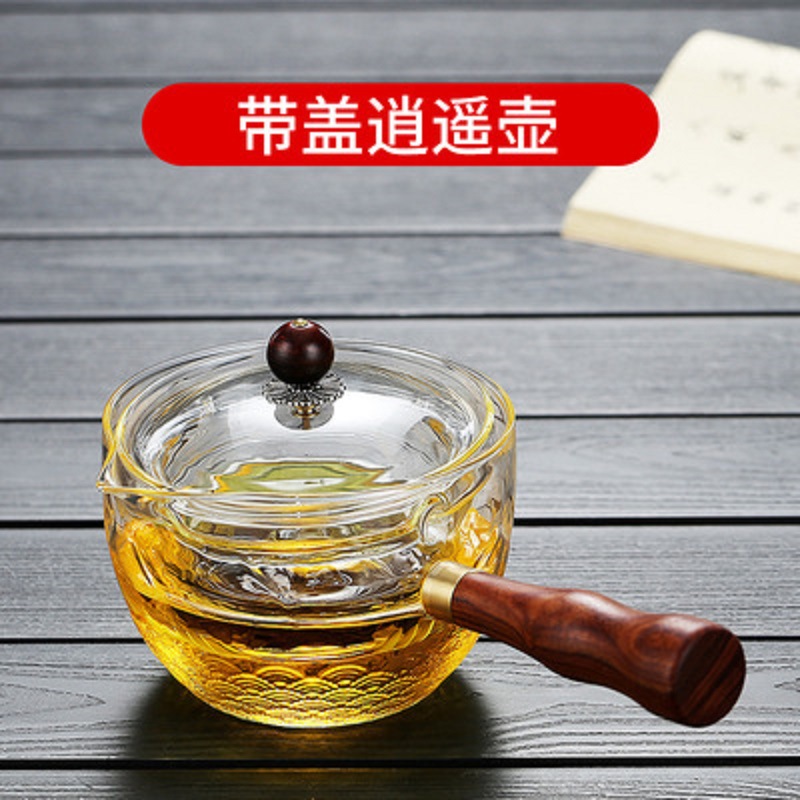 Mango lateral Xiaoyao tetera revestimiento 360 ° rotación vidrio borosilicato esmerilado patrón flor tetera té separador