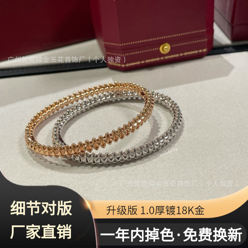 V-Gold Rivet Bullet Head Bracelet for Men and Women, Simple Niche Design, Rose Gold Light Luxury Bracelet for Layering V-Gold Rivet Bullet Head Bracelet for Men and Women, Simple Niche Design, Rose Gold Light Luxury Bracelet for Layering