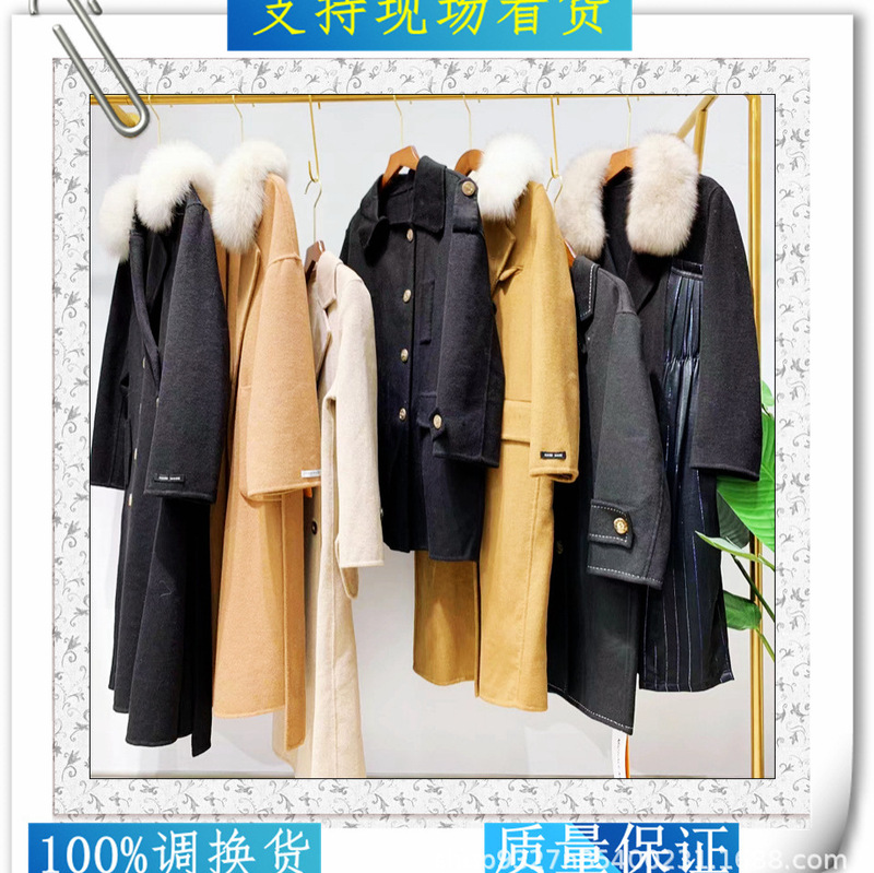 N28 Cashmere Coat Original Designer Brand Discount Women's Clothing Ailie Hema Maxi Nicia Vavia Karen Shi