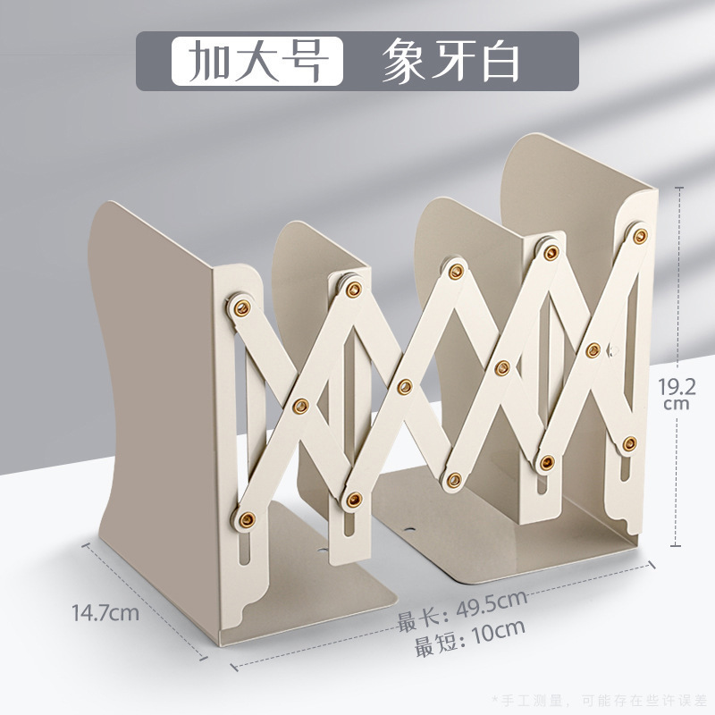 Libro, libro, soporte de libro, bolígrafo de libro, estante de almacenamiento fijo, estante de libro con superficie de escritorio, espesación y metal de libro telescópico