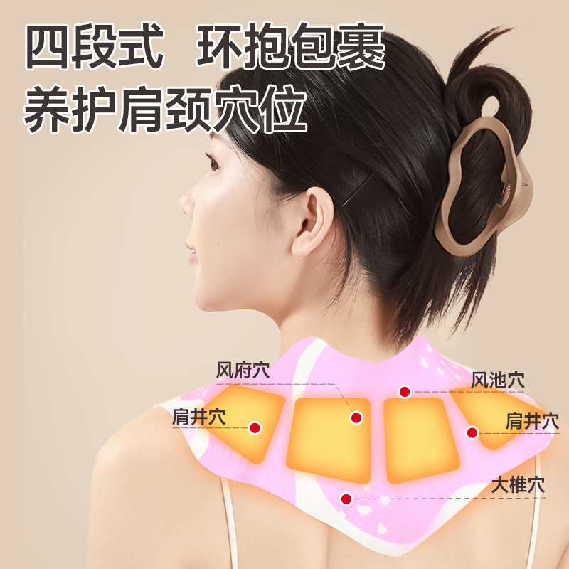 頚椎熱は艾草の葉の首を貼って保温します。|undefined
