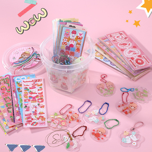 Gukka Set DIY Cute Gukka Laser Sticker Handmade Materials Pack Handmade Bucket Children's Toys Affordable