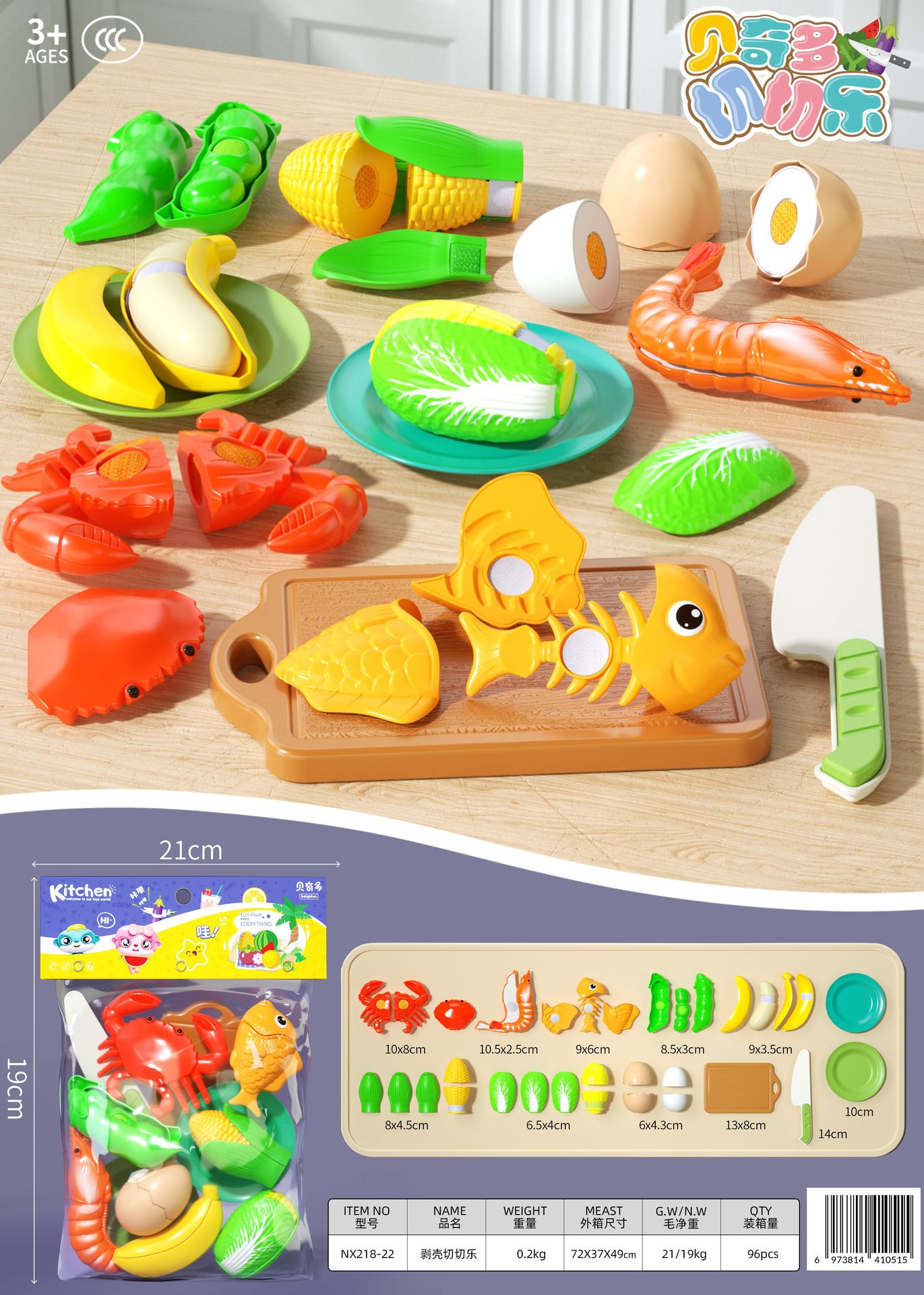 스트리핑 12 장 세트 [카드 봉투]