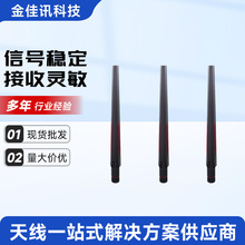 2.4G5G5.8G�p�l�o��·�����W��wifiģ�KSMA�����攵�a�z���쾀