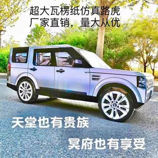 10�����㼈����܇ ���R��������TƷ����