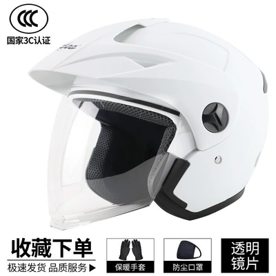seasons, half helmet, winter motorcycle cap, Motosiklet dəbilqələri - one-size-fits-all-shiny-white3c-certifiedcomes-with-gloves-and-mask