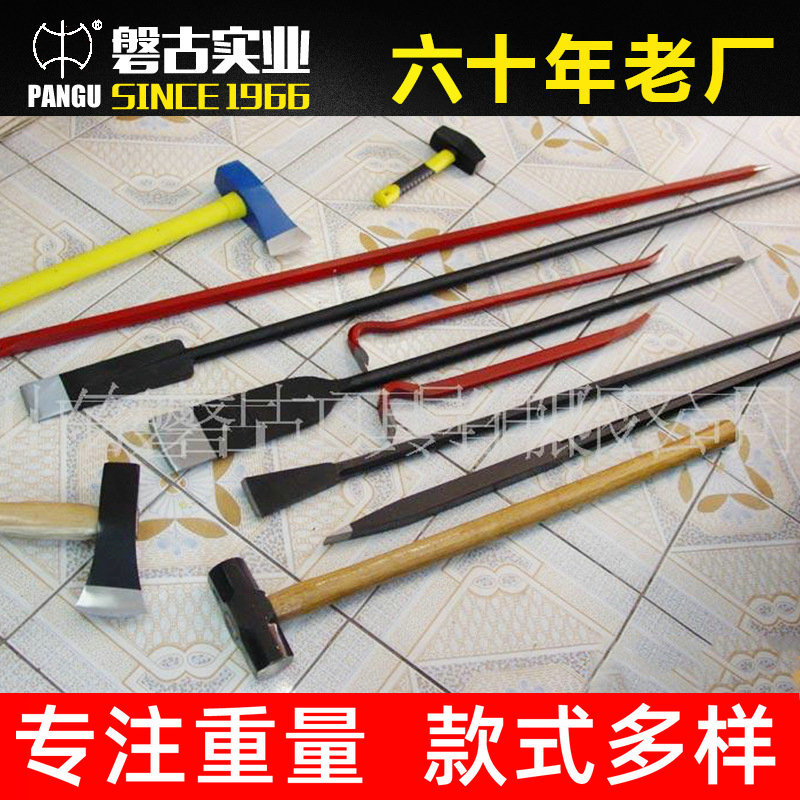 铁路五金撬棍 五金起钉撬杠弯头工具 五金开箱器