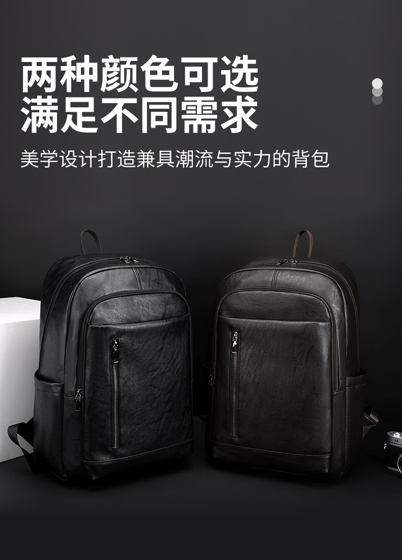 包 (4).jpg
