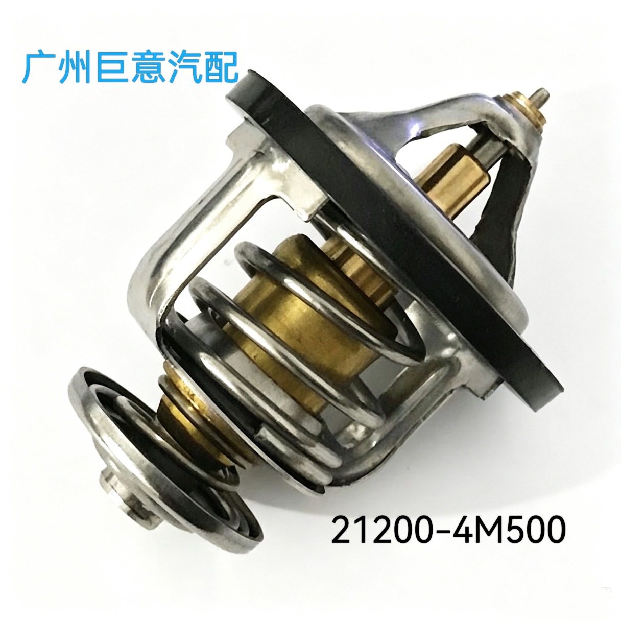 21200-4M500 212004M500 thermostat is suitable for Nissan