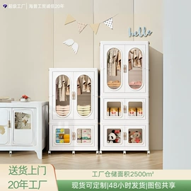 收纳箱;收纳盒;收纳柜