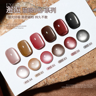 �O��6ɫ�������˶�ɫ͸�����|�ٴ�ͨ�ڼs��؈�ۼ����z2025���¿�