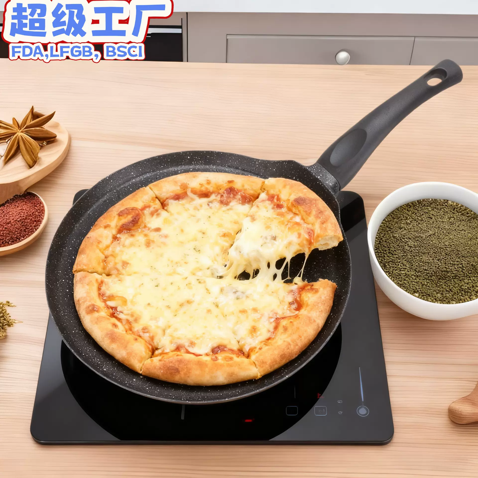 平底锅煎炒两用煎鸡蛋不粘煎锅烤肉盘煎饼锅厨房煎蛋披萨盘牛排