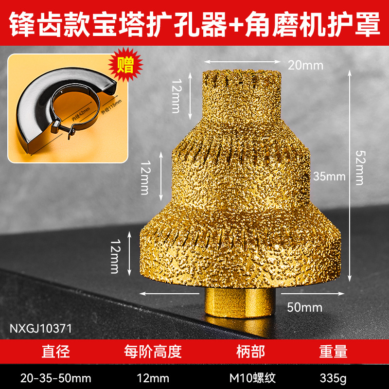 Apuntador de soldadura fuerte dorado de expansión de baldosas de dientes frondosos Perforador de perforación manual de diamante multicapa cónico