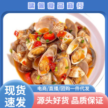 �u������������������������ƷС���r�������۲��ʳ�����l����