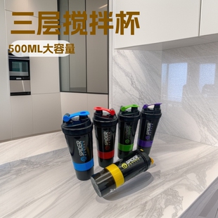 ֱ�N500ML�u�u���������Ӕ��豭ˮ���\�����������ϱ�ʷ������