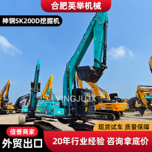 ���Q����KOBELCO ���SK200D�ھ�C���ڙC�������I�羳�h�N�ڙC