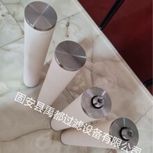 ��������Һ�^�V�����Ĥ�Vо���P䓹Ǽܶ��w�Hˮ���͸����w�S