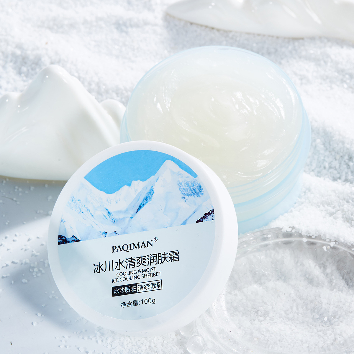 帕琪嫚冰川水润肤霜补水保湿控油清洁毛孔清爽不油腻一瓶多用乳霜|ms