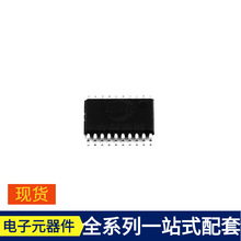 CSU8RP3216-TS-BL TSSOP-20 TLV5619IPW TLV5630IPW CXDB3ABAM-MK