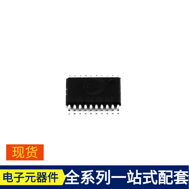 Csu8Rp3216-Ts-Bl Tssop-20 Tlv5619Ipw Tlv5630Ipw Cxdb3Abam-Mk