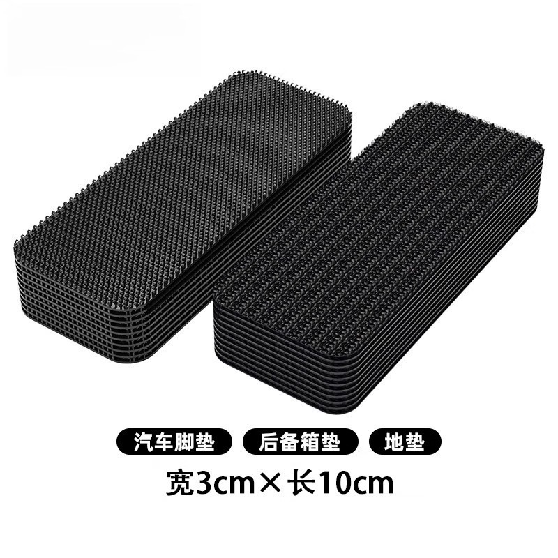 Velcro de Fijación para Tapetes de Auto, Autoadhesivo, Antideslizante, para Automóvil