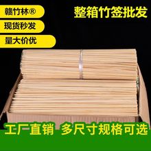 �����l�������С��һ���Դ����������C