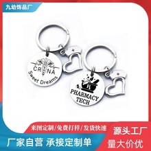 ŷ���羳Կ�׿۹Ҽ����ƻ�ʿñ�Ѹֽ�������Կ�׿ۻ�ʿ�ڱ�־����