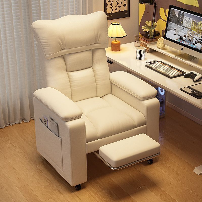 E-Sports Sofa Chair, Internet Cafe Computer Chair, Comfortable for Long Periods of Sitting, Home Backrest Game Lazy Sofa Chair, Comfortable Office Chair