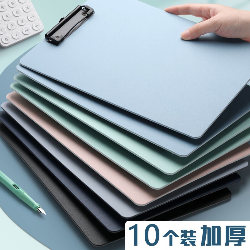 A4 File Board Clip Morandi Color Student Hard Book Calligraphy Practice Exam Pad Thickeneded Durable Metal Strong Clip