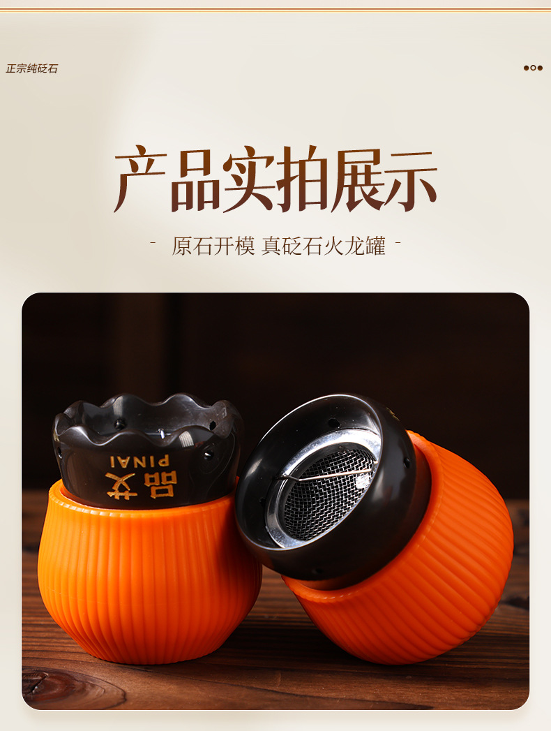 Bian Stone Fire Dragon Cupping Jar Set 2 Piece Moxibustion Massage Gua Sha Warm Therapy Tool Gift Box preparation