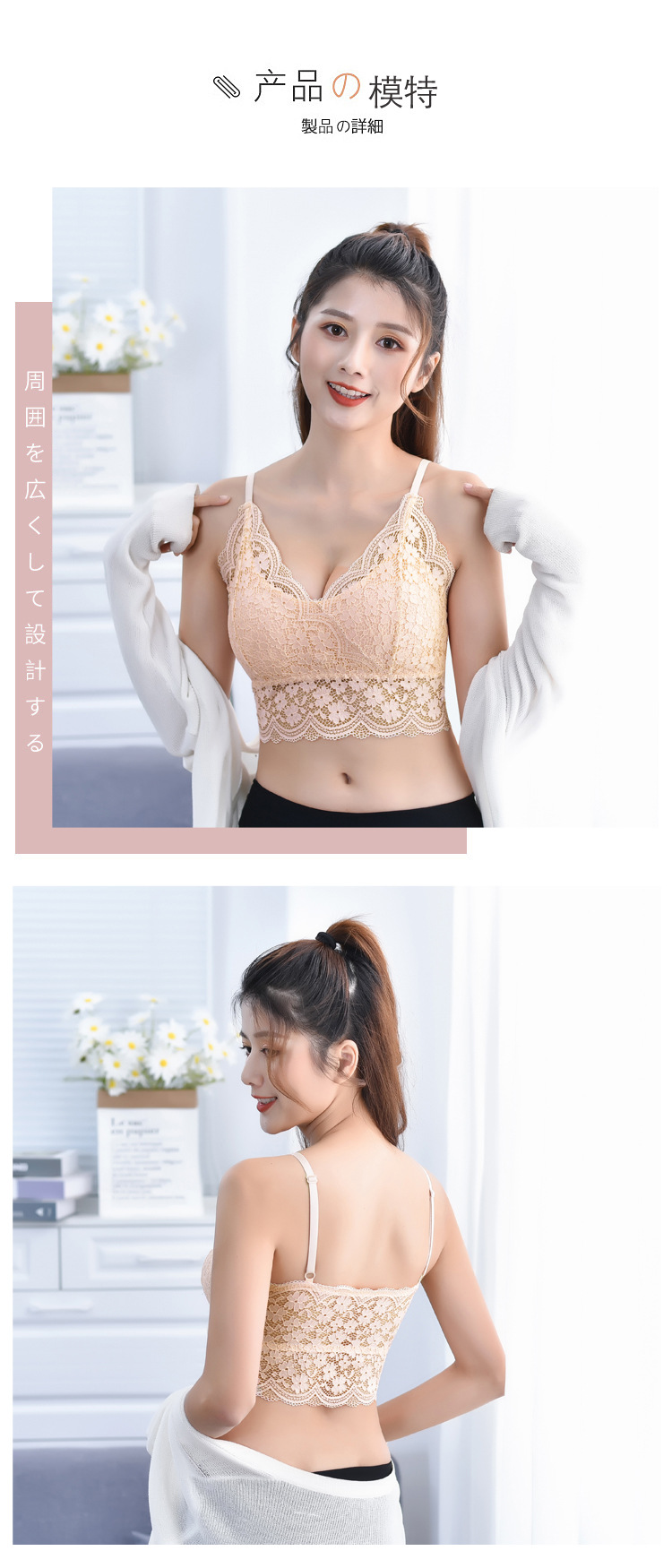 详情_15.jpg