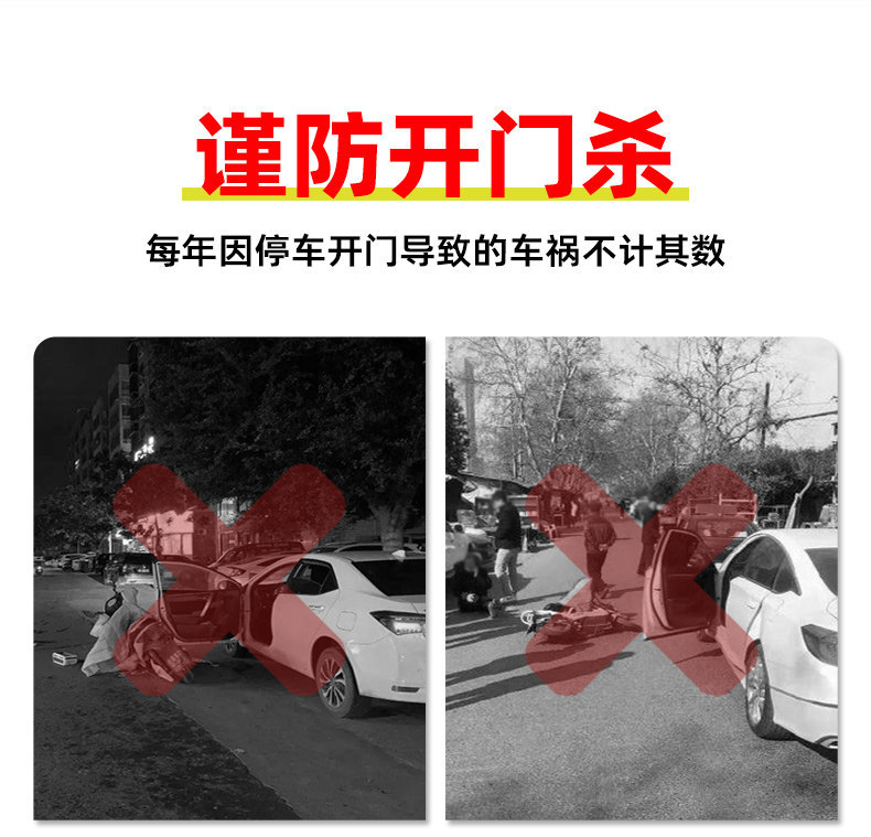 Electric Motorcycle Side Box Exclamation Mark Triangle Safety Warning Sticker Diamond-Grade Strong Reflective Patch Car Sticker