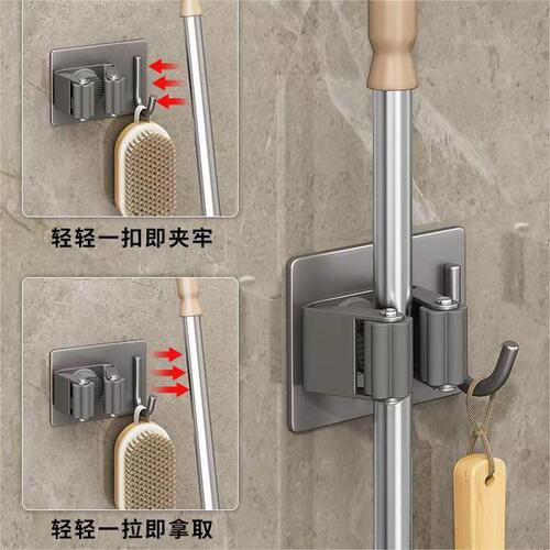 Gun gray mop clip hook bathroom punch-free multi-functional broom fixed hanger wall stainless steel wall-mounted