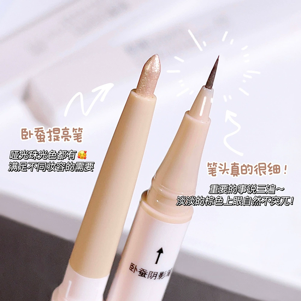 Double-sided waterproof matte eye shadow, brightening highlighter, contouring